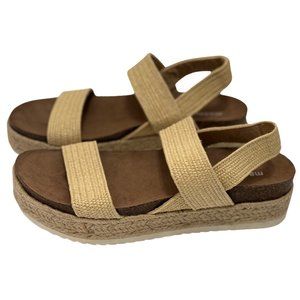 Madden Girl Womens CybellFootbed Wedge Platform Sandal Tan Knitted Straps Sz 7.5